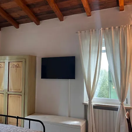 Σπίτι διακοπών 